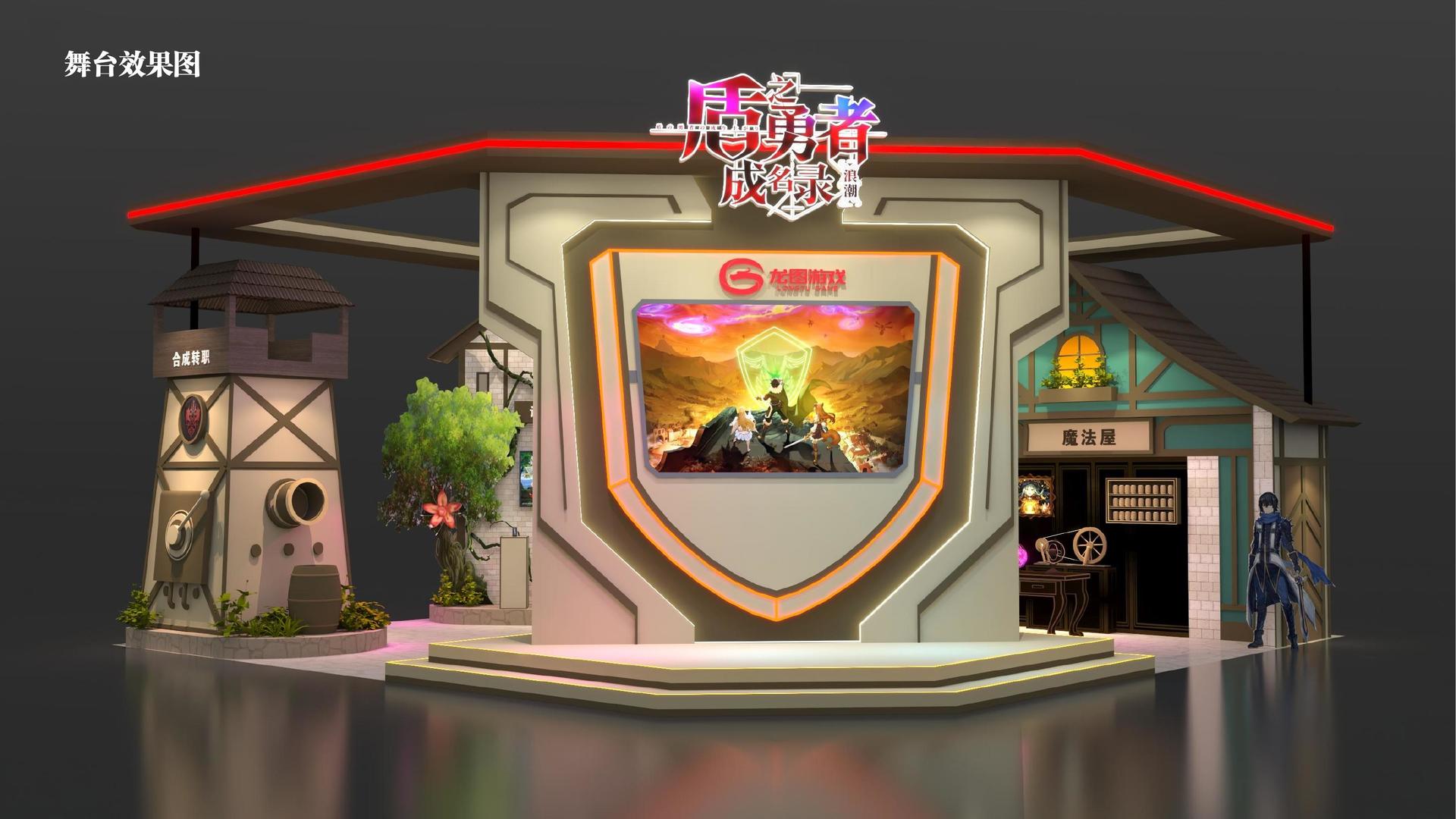 环球佳禾传媒联合抖音发起“青年文化创作者扶持计划”